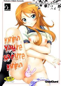000kirino youre so cute kirino 596x844 C%C3%B3pia 2 Hentais!