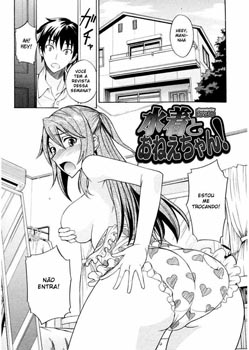 001jpg1462587916572d520c60578