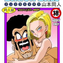 Android Nº18 e Mr. Satan