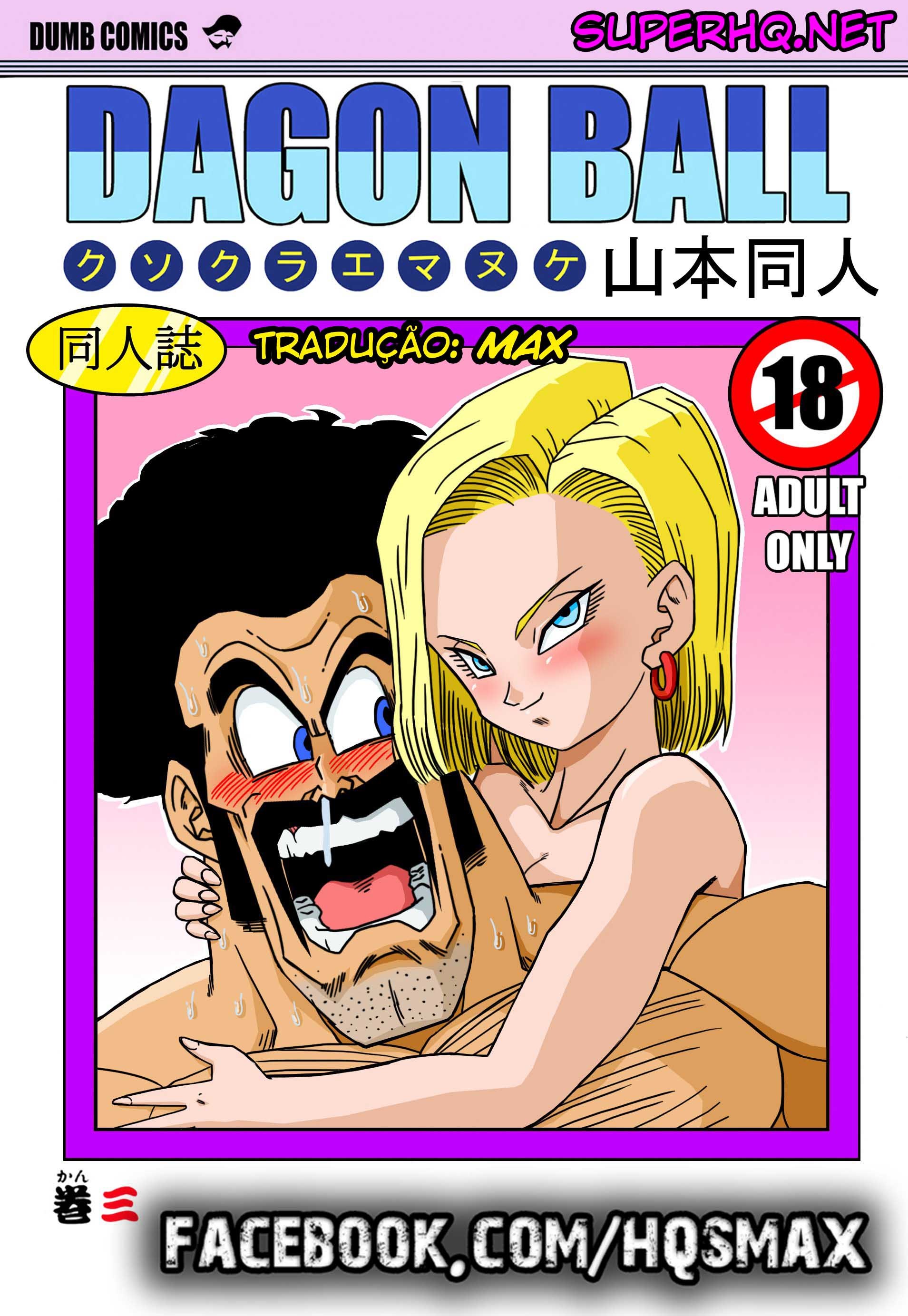 Android Nº18 e Mr. Satan