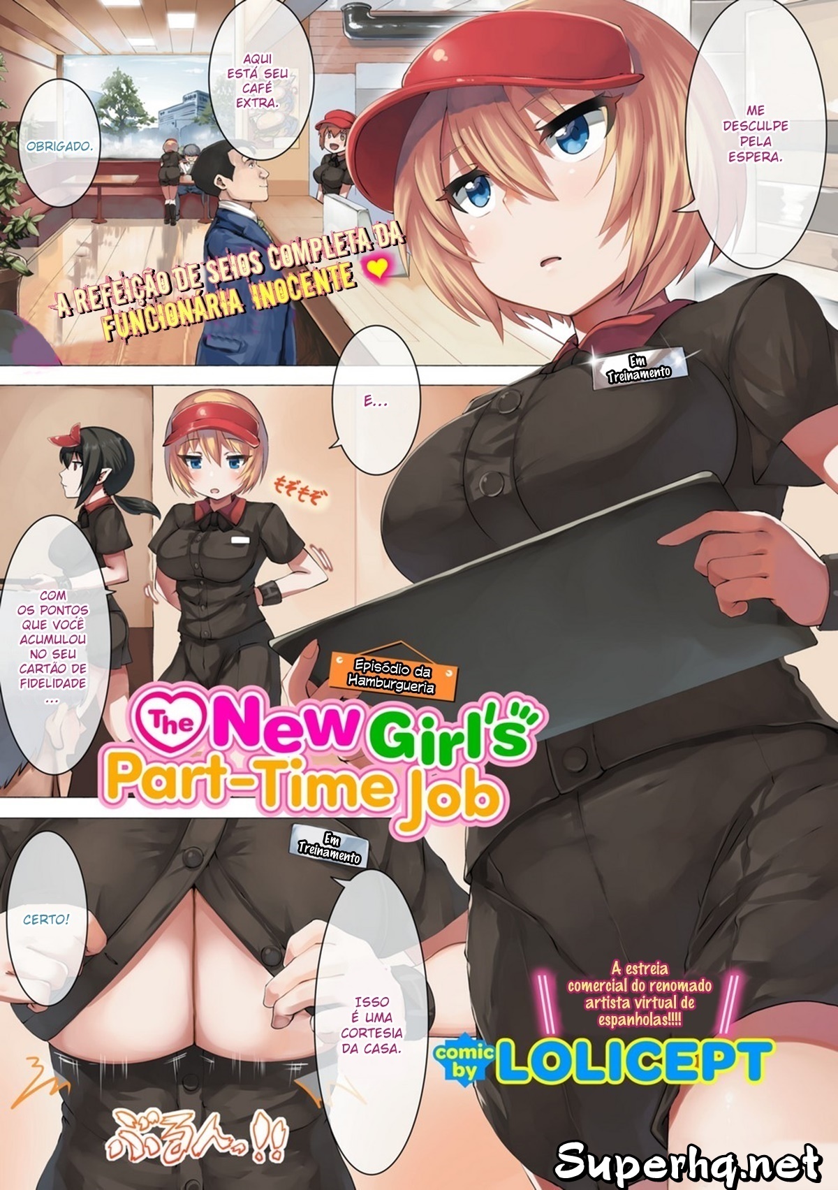 The New Girl's Part-Time Job