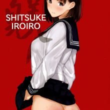 Shitsuke Iroiro