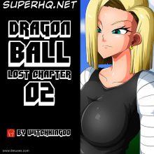 Dragon Ball Lost Chapter 2