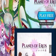 Planes of Eros