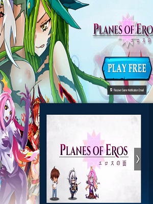 Planes of Eros