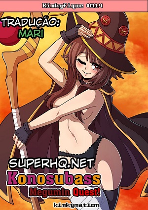 Megumin Quest