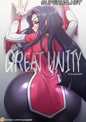 Hentai Great Unity