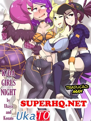 League of Legends, K/DA Girls Night