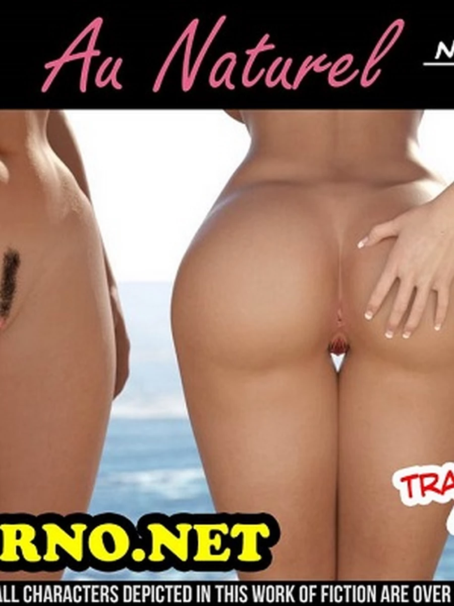 HQPorno Au Naturel, Nudist Resort 11