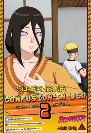 Confusion in Bed 2
